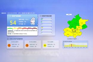 新利体育官网注册入口在哪截图0